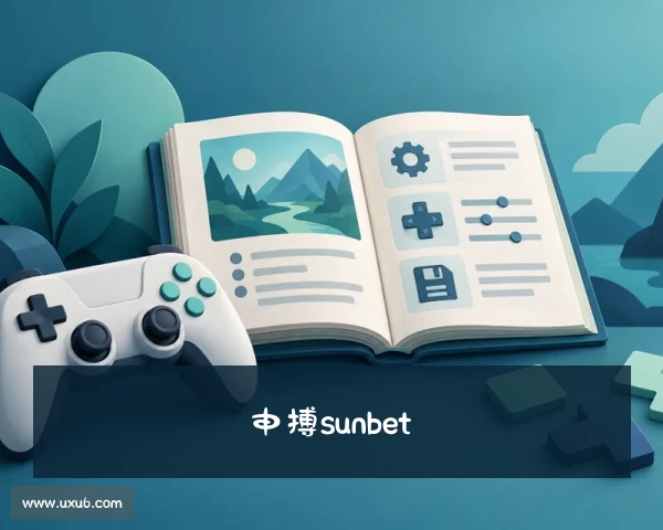 最新sunbet「中国」官方网站平台